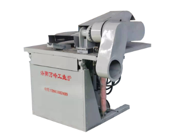 變頻感應熔化爐如何選？及選擇方法